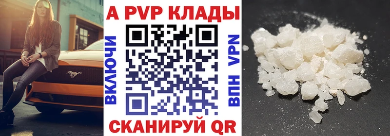 Цена Торопец COCAIN  СОЛЬ  Каннабис  АМФЕТАМИН  Меф 