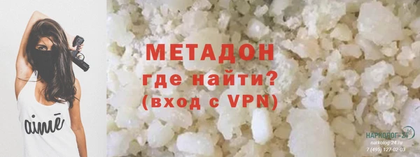mdpv Богородицк