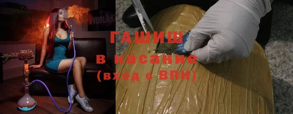 mdpv Богородицк