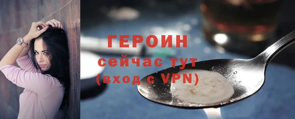 mdpv Богородицк