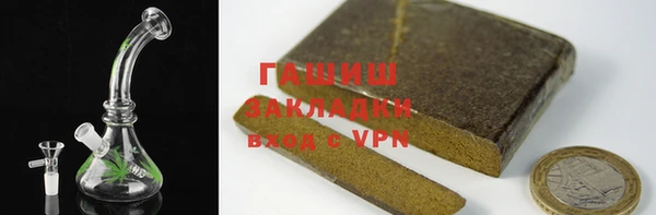 mdpv Богородицк