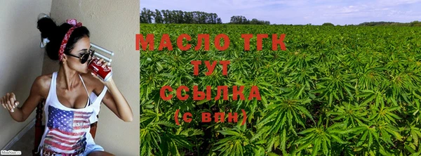 ALPHA-PVP Богданович