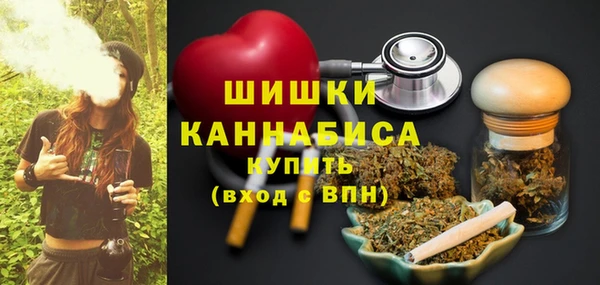 ALPHA-PVP Богданович