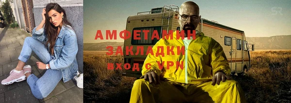 mdpv Богородицк