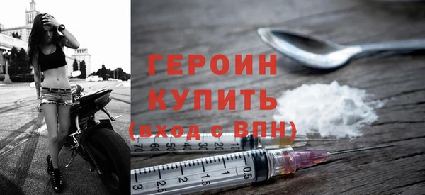 mdpv Богородицк