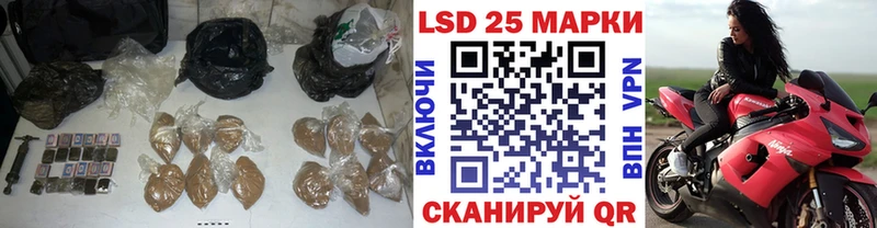 мориарти как зайти  мега как зайти  Торопец  LSD-25 экстази кислота 